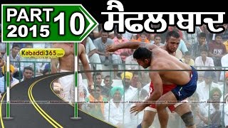 (1) Saiflabad (Kapurthala) Kabaddi Tournament 12 April 2015