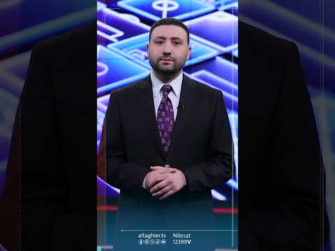 شاهد بالفيديو.. كاساس يبحث عن لاعبين جدد للمنتخب العراقي