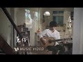 He-R by Crowd Lu
