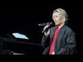 Fujii Kaze You Don T Know My Name If I Ain T Got You Alicia Keys Apollo Theater
