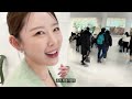 Clip 1