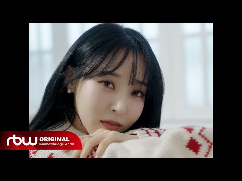 [Special] White (Cover by 문별)
