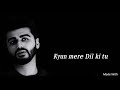 KARTA NAHI KYUN TU MUJHPE YAQEEN STATUS VIDEO