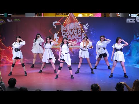 220522 VIAOLI cover NMIXX - O.O @ MBK Cover Dance 2022 (Junior Audition)