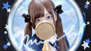 'モニタリング(Best Friend Remix) / DECO*27' COVER by ココル原人 ｜Cocolu Genjin