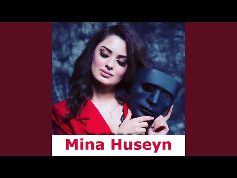 Hər Şey Istəyirəm