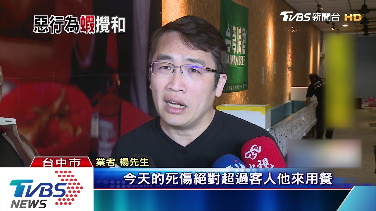 惡劣!男客敲死活蝦竟丟回水中 疑留負評