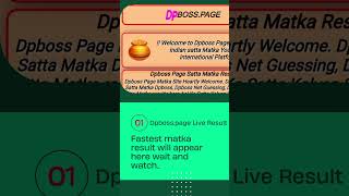 Dpboss  free tips and tricks, online ply apps available on Dpboss page