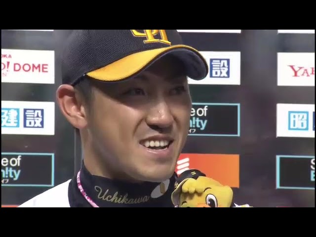 公式】大隣憲司｜無料動画｜パ・リーグ.com｜プロ野球