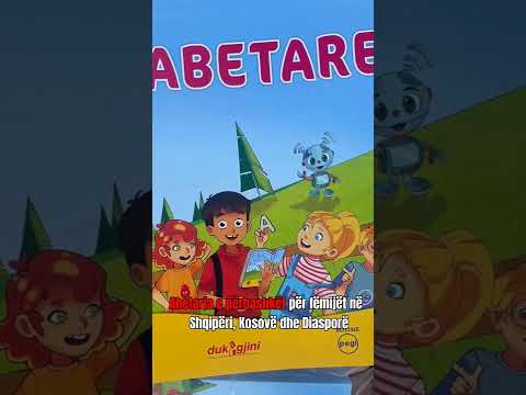 Abetarja e përbashkët 🇦🇱