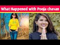 Pooja Chavan Death Pooja Chavan Death Reason Pooja Lahu Chavan Pooja Chavan Latest Pooja