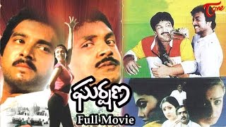 Gharshana Telugu Full Movie  Karthik  Amala  Prabh