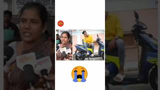 Ajith Fan Death Mom 😭😭Sad Speeh #ajith #thala #suntv #india