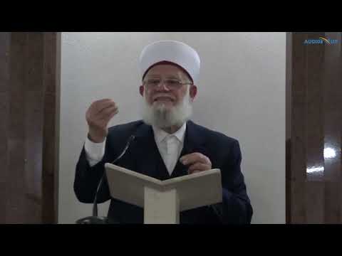 Dallëndyshja prej Tanzanie në Tetovë! - Hoxhë Ramadan Ramadani