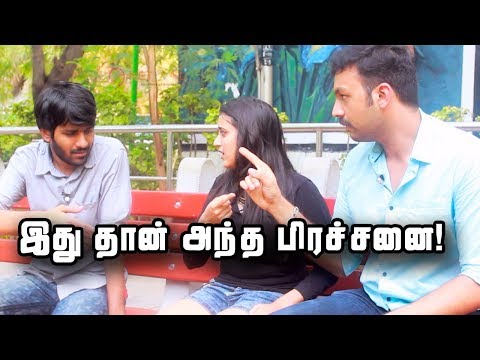 No Thala, Thalapathy! Only Kamal -Amit Bharghav and Sriranjani Interview