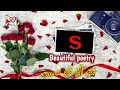 S Alphabet Name S Name Poetry Tum Ao Tu Sahi