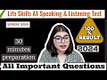 Life Skills A1 IELTS UKVI Spouse Visa Test Full Mock Test A1 Speaking And Listening Test 2024