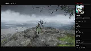 ウコモレア[ナイトレイン]
