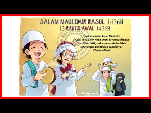 download lagu mp3 mp4 Ucapan Salam Maulidur Rasul, download lagu Ucapan Salam Maulidur Rasul gratis, unduh video klip Ucapan Salam Maulidur Rasul