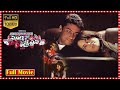 Surya Son Of Krishnan Telugu Full Length HD Movie Suriya Simran Sameera Reddy TFC Movies Adda
