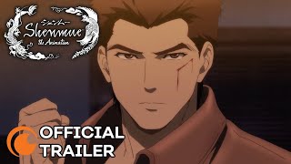 Shenmue the Animation ( Shenmue the Animation )