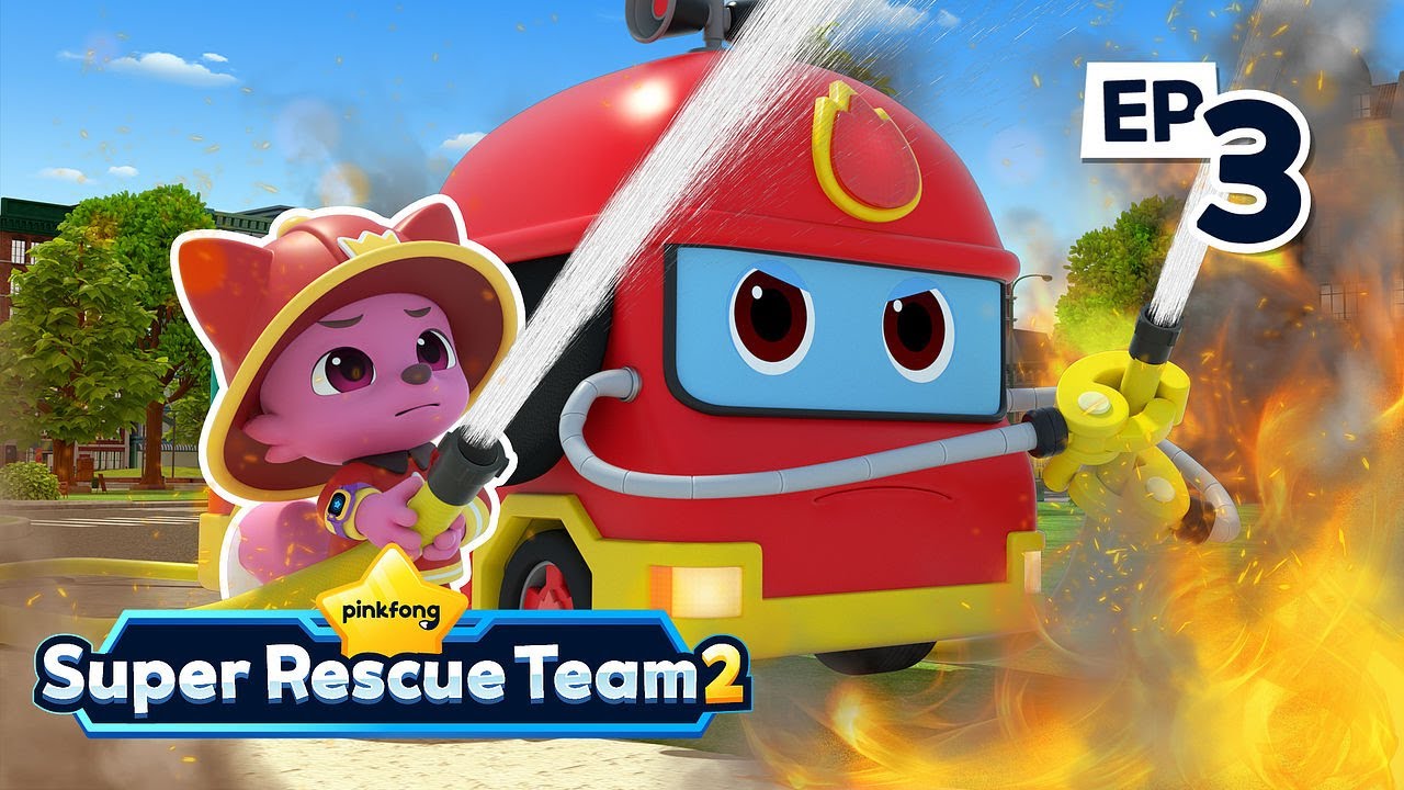 🏫 🔥 🧯 School Fire Safety｜S2 EP03｜Pinkfong Super Rescue Team - Kids Songs & Cartoons