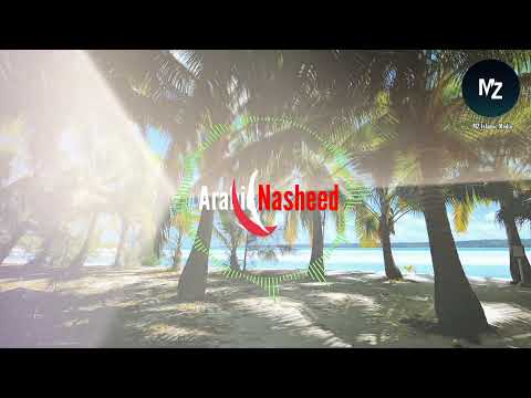 Hallaka Sirrun Indallah //Arbic Nasheed //Mishary Bin Rashid Alafasy // Az islamic Media