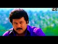 Chinna Manasu Manasu Tamil 5 1hd Video Song Ilayaraja Hits