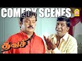 கேப்டன் விஜயகாந்த் மற்றும் வடிவேலுவ�