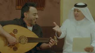 نصرت البدر و رعد الناصري مخلص البحار