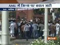 AMU Jinnah portrait row: Internet services suspended in Aligarh till May 5