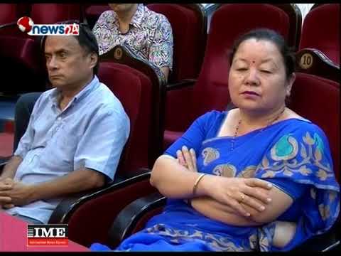 BUSINESS  TODAY_2075_02_14 - NEWS24 TV