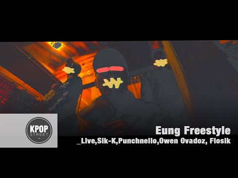 [K-HIP HOP] Eung Freestyle(응프리스타일)_Live, Sik-K, Punchnello, Owen Ovadoz, Flowsik (English Sub MV)
