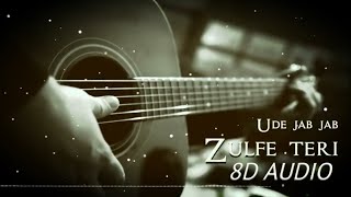 Ude Jab Jab Zulfen Teri (8D AUDIO) - Vicky Singh | Mohd. Rafi & Asha Bhosle | Ansune Gaane | HQ