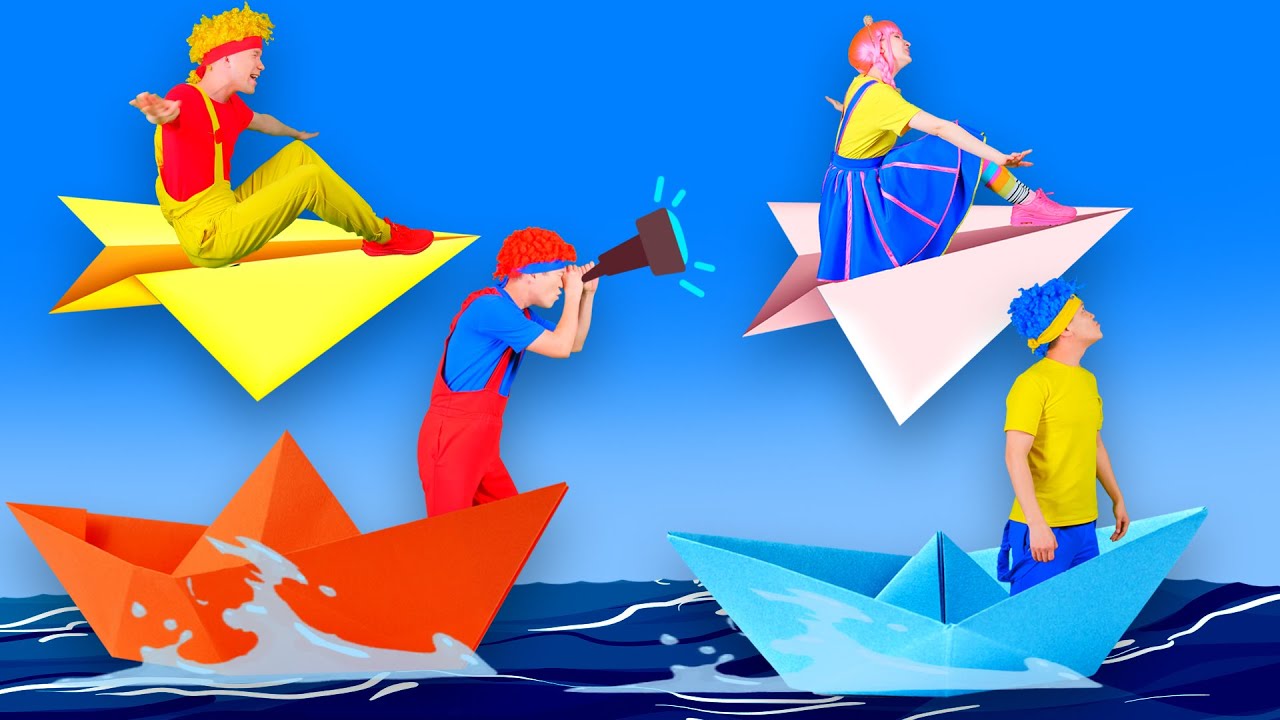纸船和纸飞机 | D Billions儿歌