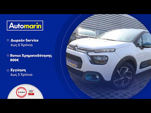 Automarin - Citroen C3 (2022)-preview