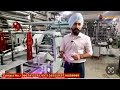 Product Video