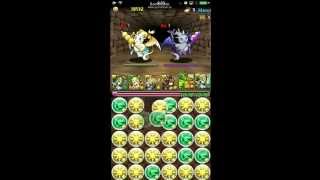 【パズドラ】金曜ダンジョン超地獄級（アテナパーティ）