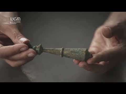 Archeological excavations at the site of the former Warsaw Ghetto