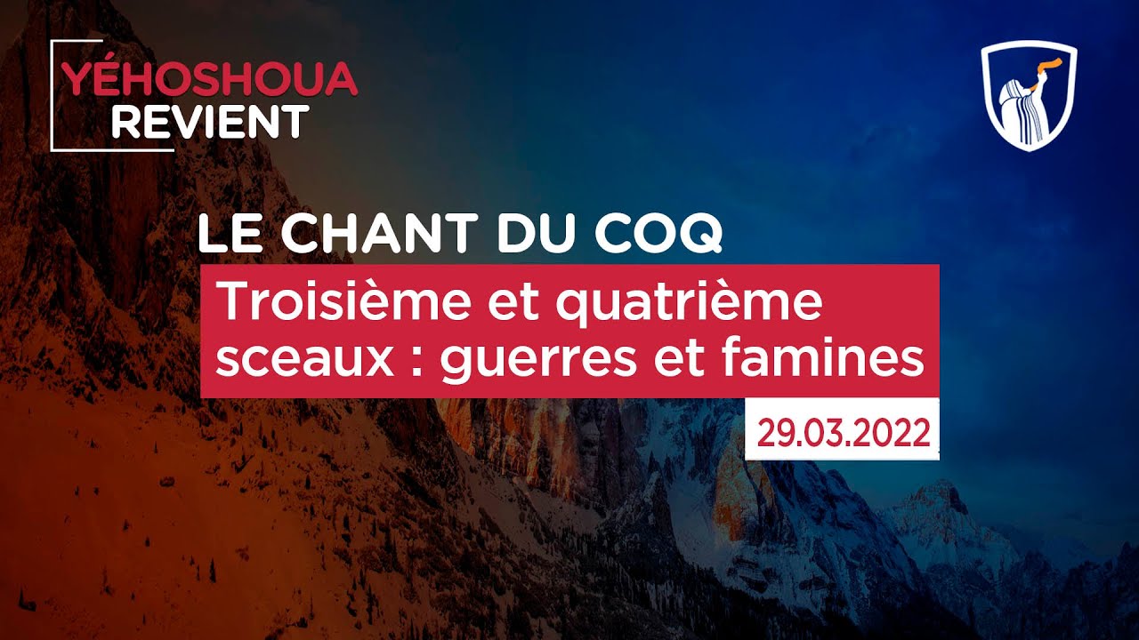 Thumbnail of video: Troisième et quatrième sceaux : guerres et famines