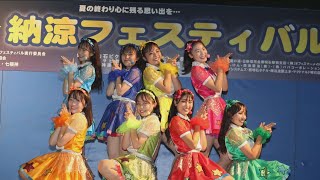 明石公園納涼フェスティバル初日 2022年8月27日(土)開催
