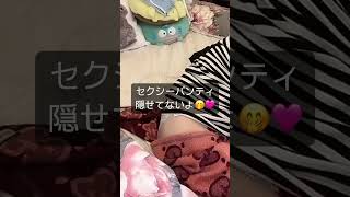 ギャルのパンチラ