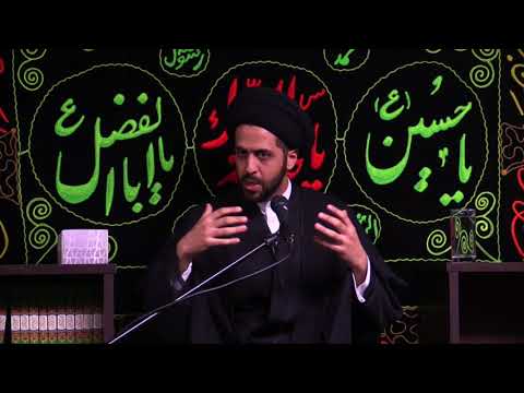 Know Yourself - Sayed Mahdi Qazwini | Night 1 | Fatimiya 2018