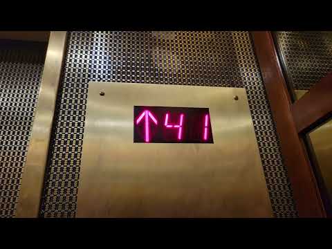 Modded 1971 Otis Lexan/Series 1 Traction Elevators @ Hilton Union Square Tower 1, San Francisco CA