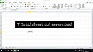 7 Tips to Save Time in Microsoft Excel