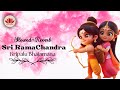 Sri Ramachandra Kripalu Bhajamana Sri Ram Songs Slowed Reverb