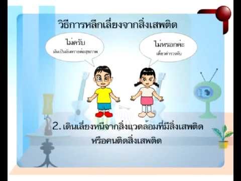 ไม่ว่าจะเป็นไปได้ที่จะเพิ่มสมาชิกน้ำหนัก วิธีการปลุกระดมยาผู้หญิง