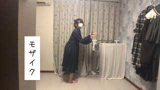 【みなか】Booo!【踊ってみた】