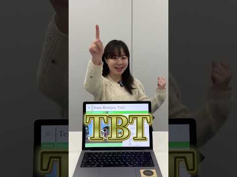 芝浦工業大学の部活・サークルを当てろ！