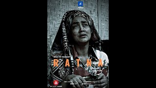 Download lagu TRAILER RATNA (SHORT MOVIE) mp3